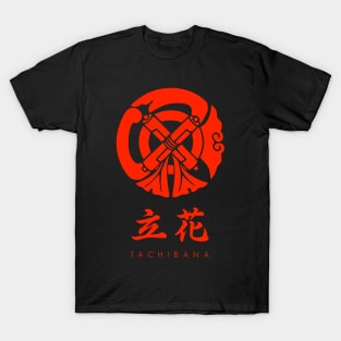 Tachibana Clan kamon with text T-Shirt